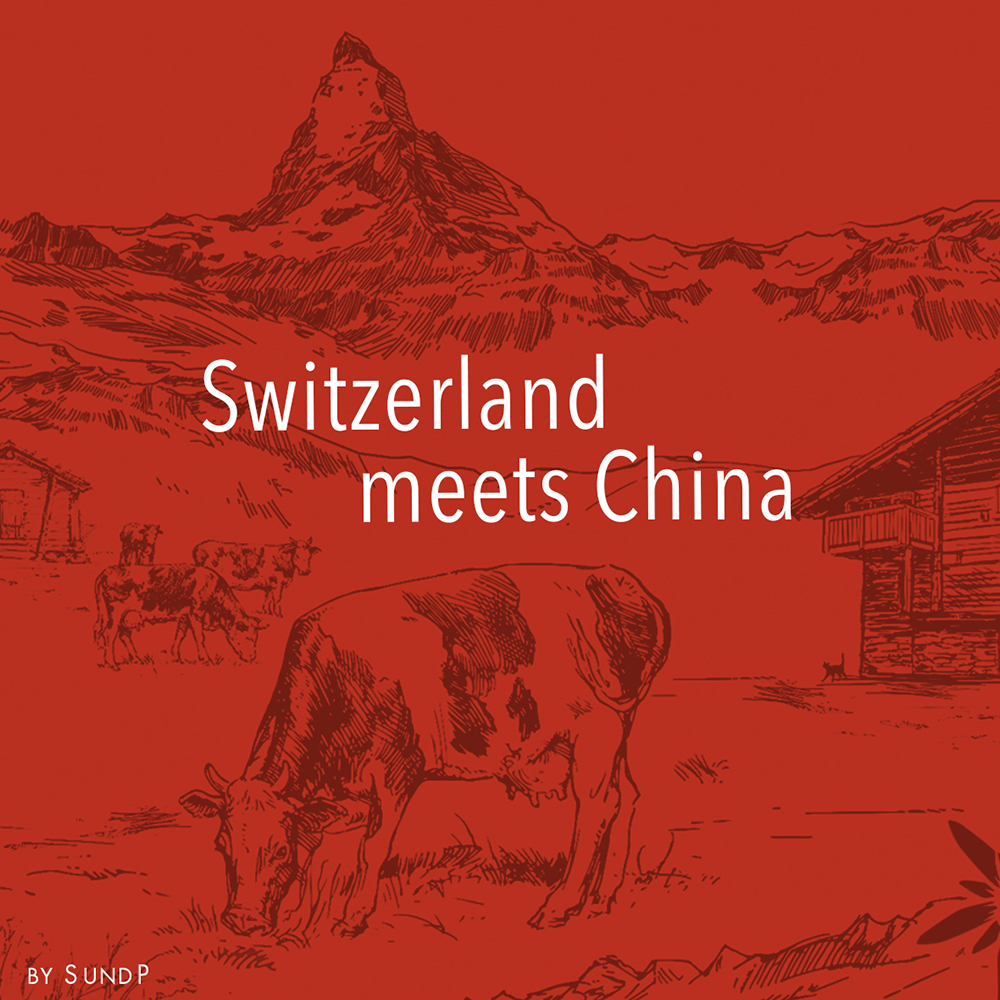 Switzerland meets China. Swissdelice Packaging Design